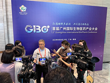鉴黑网张健存博士在首届广州国际生物医药产业大会接受广州电视台采访